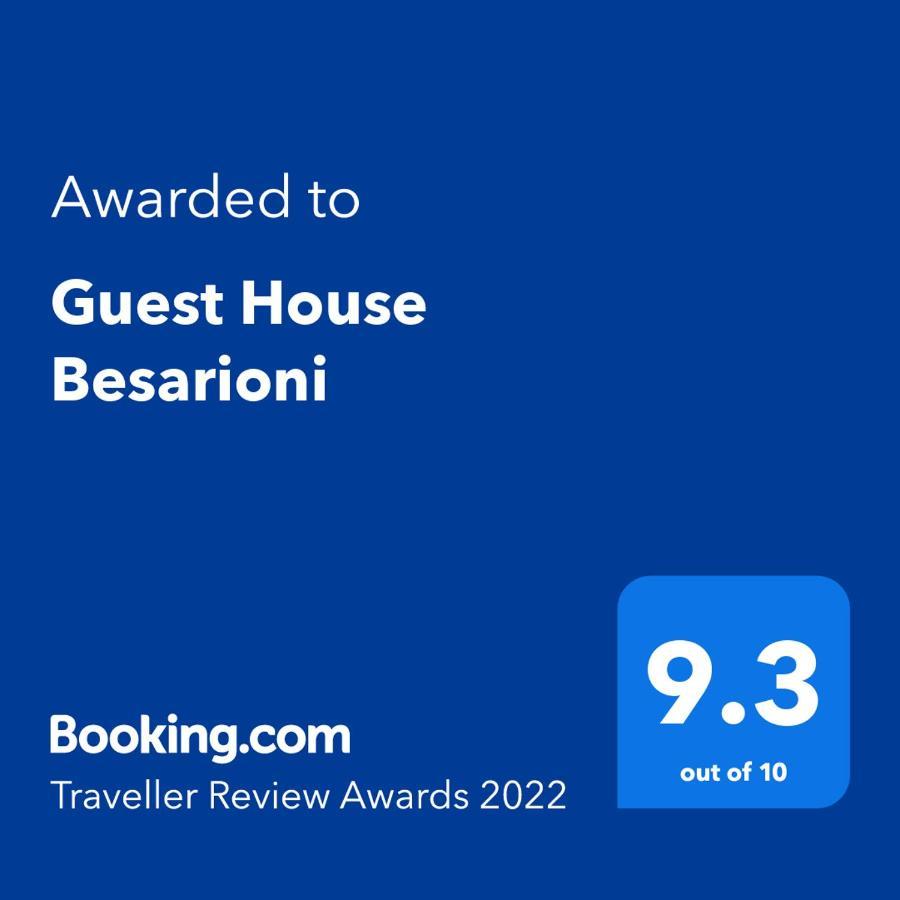 Guest House Besarioni بورجومي المظهر الخارجي الصورة